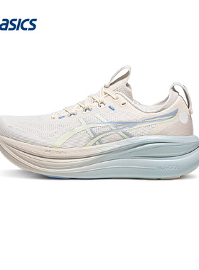 ASICS|（新款）2026F/W女跑步鞋 1012C101-100
