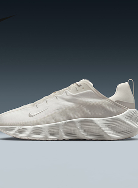 Nike耐克官方运动2025秋男REACT DX4215-007