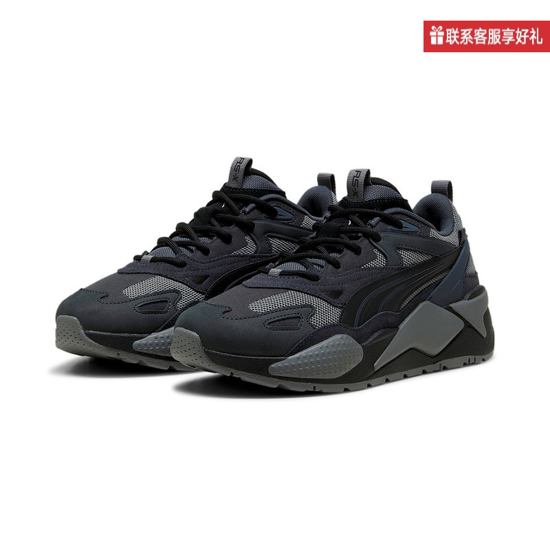 PUMA彪马男鞋女鞋2025新款运动鞋情侣复古休闲鞋RS-X老爹鞋390776