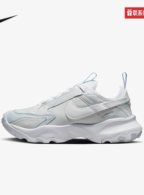 Nike耐克女鞋冬新款TC 7900厚底老爹鞋复古运动休闲鞋DD9682-100