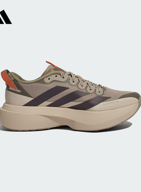 adidas阿迪达斯官方运动2026春女跑步鞋 KK2719