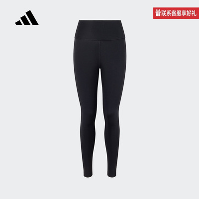 adidas阿迪达斯官方运动2025冬女紧身裤 KA6065