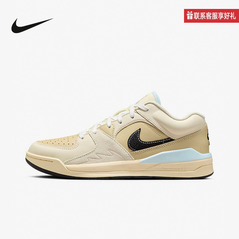 Nike耐克官方运动2024冬男鞋OTHERS HQ3438-101