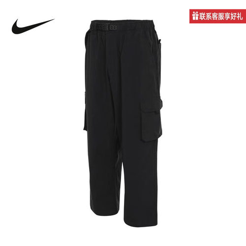 Nike耐克官方运动2025秋男梭织长裤 FV7348-010