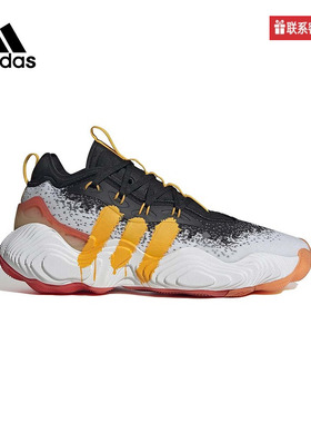 阿迪达斯特雷杨3代篮球鞋Trae Young3训练缓震男女实战场上IF9359