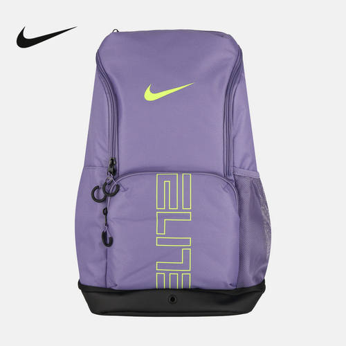 耐克（NIKE）|（新款）2026秋男背包 HM9965-527