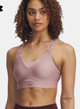 UNDERARMOUR安德玛官方运动2025F/W女运动BRA 1384112-673