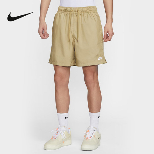 Nike耐克官方运动2025秋男梭织短裤 FN3308-297