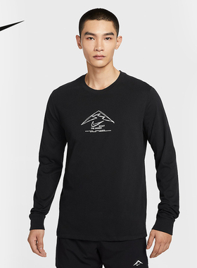 Nike耐克官方运动2025冬男长袖针织衫 HV4197-010