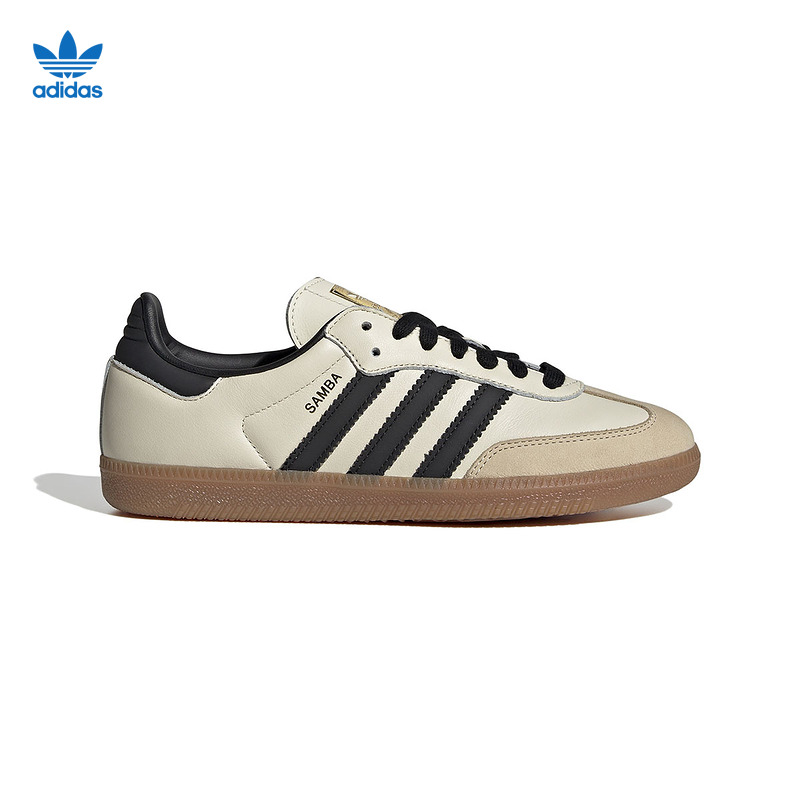 Adidas阿迪达斯男女鞋SAMBA复古时尚运动低帮休闲鞋板鞋ID0478