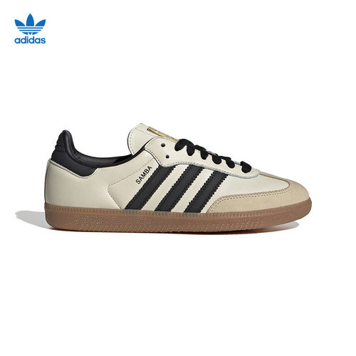 Adidas阿迪达斯男女鞋SAMBA复古时尚运动低帮休闲鞋板鞋ID0478