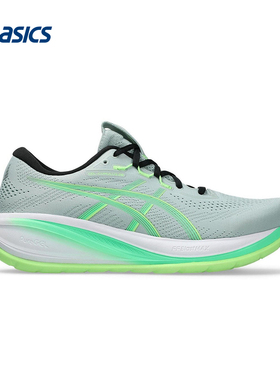 ASICS亚瑟士运动2026S/S男低帮鞋 1011C143-400