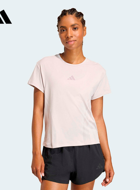 adidas阿迪达斯凉感速干运动短袖2026夏女休闲舒爽圆领T恤 KS8953