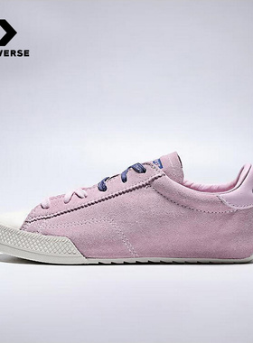 Converse匡威运动2026春中性ALL STAR A19130C