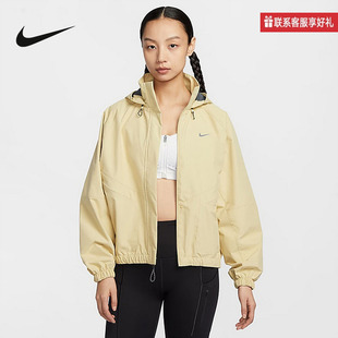 Nike耐克官方运动2025春女梭织夹克 783 HV4876