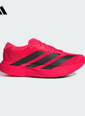 adidas阿迪达斯官方运动2025冬男跑步鞋 JS4492