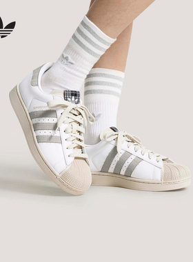 阿迪达斯 （adidas）|（新款）2026夏中性SUPERSTAR HP7107