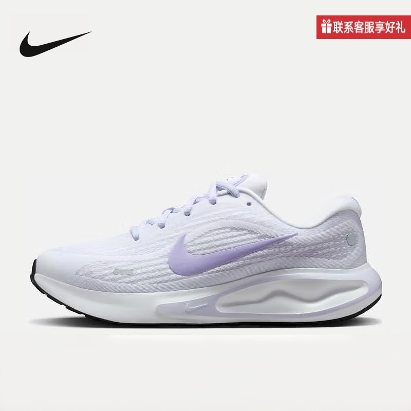 Nike耐克官方运动2025夏女鞋OTHERS FJ7765-113