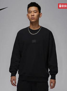 Nike耐克官方运动2025春男针织套头衫 FV7260-010