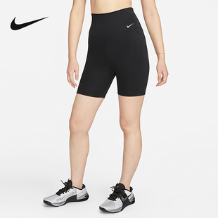 女子高腰运动裤 010 骑行短裤 FIT ONE DRI DV9023 Nike耐克紧身裤