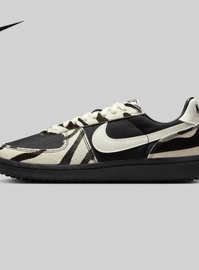 Nike耐克官方运动2025冬女CUPSOLE IM5768-001