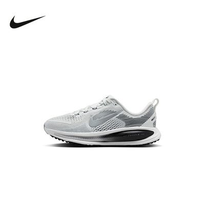 NIKE耐克Vomero 18小迈柔大童缓震抓地透气公路跑步鞋 IO9501-100