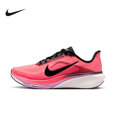 NIKE耐克女鞋Pegasus 42飞马缓震透气运动公路跑步鞋 IB1881-602