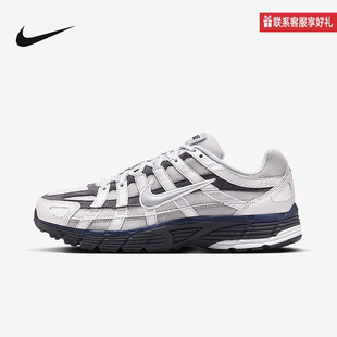 IB3081 001 OTHERS Nike耐克官方运动2025夏男鞋