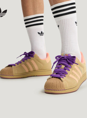 阿迪达斯 （adidas）|（新款）2026夏中性SUPERSTAR KH8022