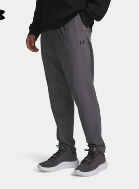 安德玛UNDERARMOUR运动2026S/S男梭织长裤 6010606-025