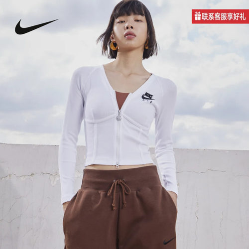 耐克长袖鱼骨上衣Nike