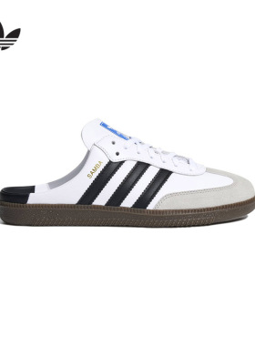 adidas阿迪达斯新款MULE穆勒鞋2026男女同款潮流休闲沙滩鞋LB3814