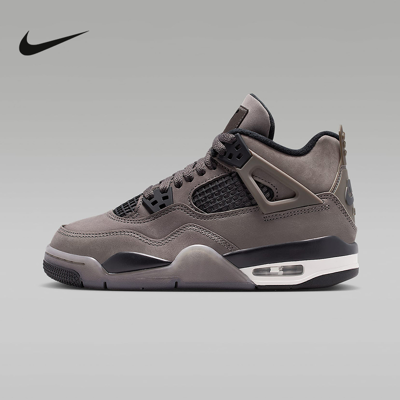 Nike耐克官方运动2025秋童CUPSOLE IB4171-200