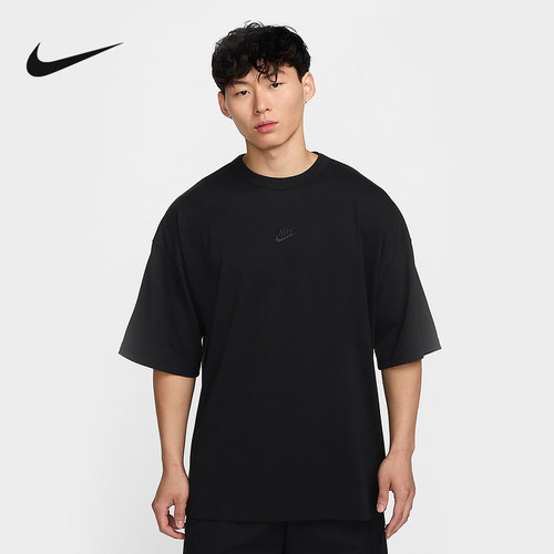 Nike耐克官方运动2025秋男短袖针织衫 HF9607-010