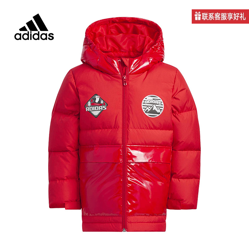 Adidas阿迪达斯儿童羽绒服加厚外套23年冬男女童保暖休闲服IN5229