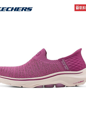 斯凯奇运动2025春女休闲鞋 125219-PLUM