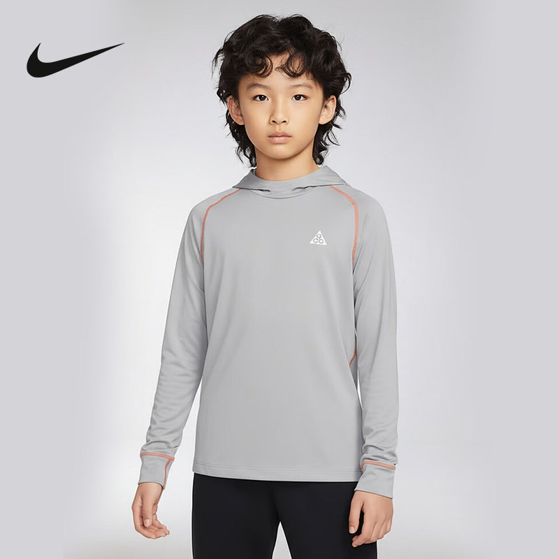 NIKE耐克运动2026春童连帽套头衫 IF1707-078,运动服/休闲服装,运动卫衣/套头衫,淘宝优惠券,粉丝福利购,淘宝优惠卷