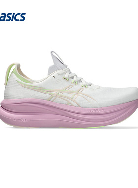 ASICS|（新款）2026F/W女跑步鞋 1012B899-101