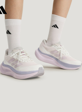 adidas阿迪达斯官方运动2026春女运动休闲鞋 KI5119