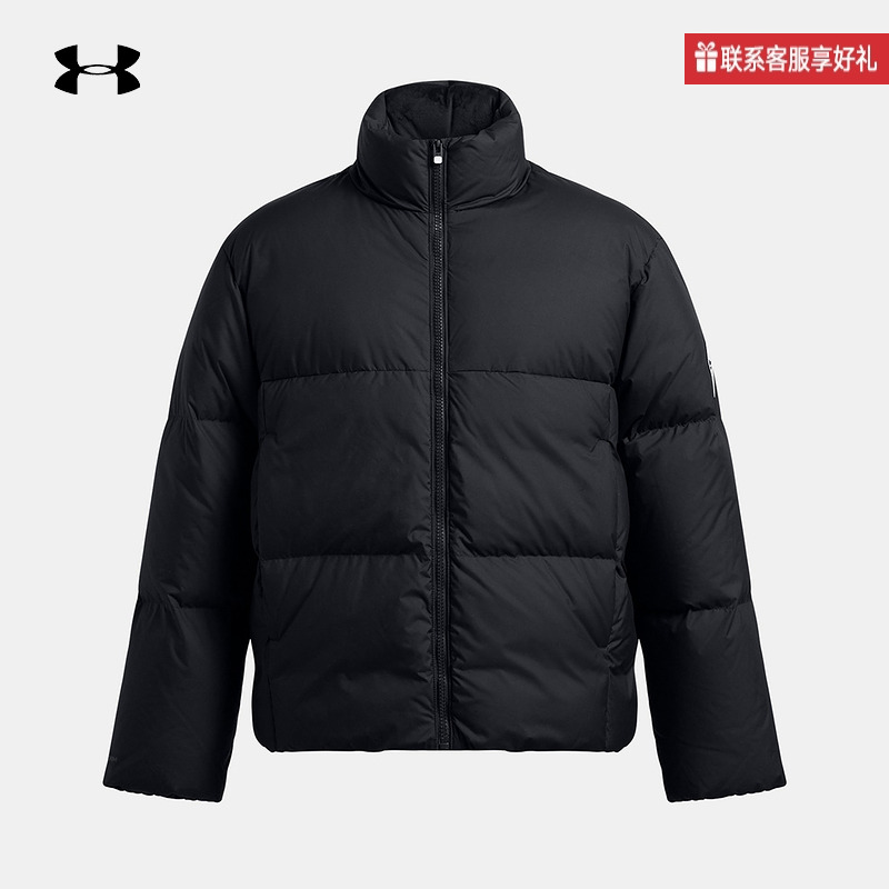 UNDERARMOUR安德玛官方运动2025F/W男羽绒夹克 1384643-001