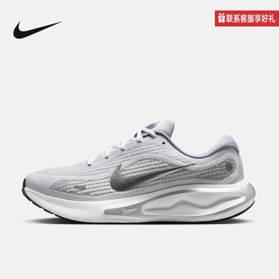 Nike耐克官方运动2025冬男鞋OTHERS FN0228-104