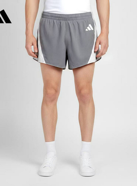 阿迪达斯 （adidas）|（新品）2026秋男针织短裤 LC8177