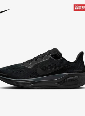 Nike耐克官方运动2025春男鞋ZOOM FD2722-001