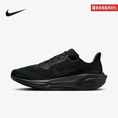 Nike耐克官方运动2025春男鞋ZOOM FD2722-001