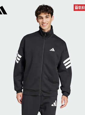 adidas阿迪达斯官方运动2025春男针织夹克 JD4885