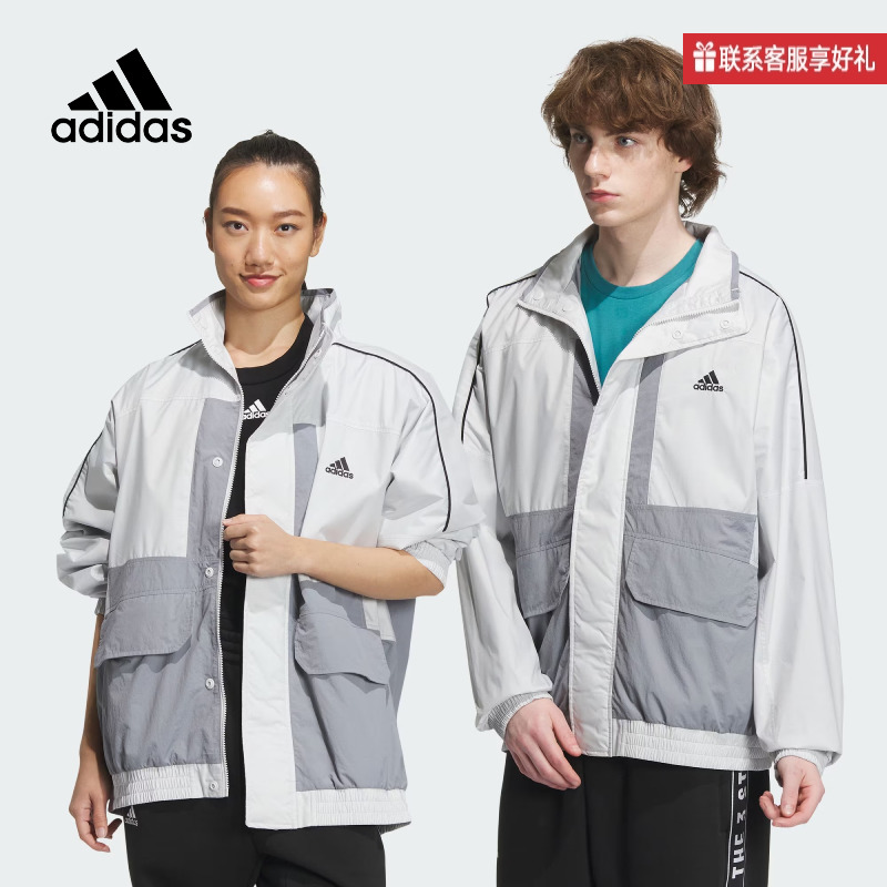 adidas阿迪达斯冬季男女