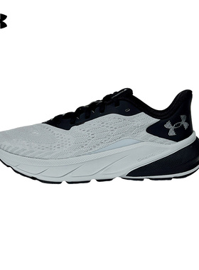 安德玛UNDERARMOUR运动2026S/S男跑步鞋 6006717-011