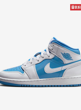 Nike耐克男女童新款休闲AJ1板鞋舒适耐磨大童运动鞋 FZ3933-114