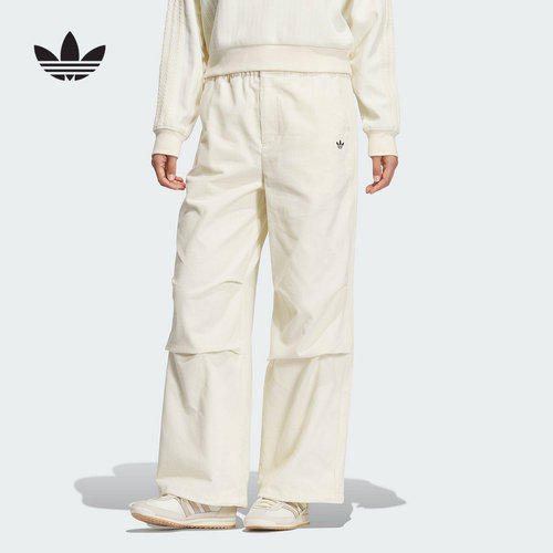 adidas阿迪达斯官方运动2025冬女针织长裤 KS5958