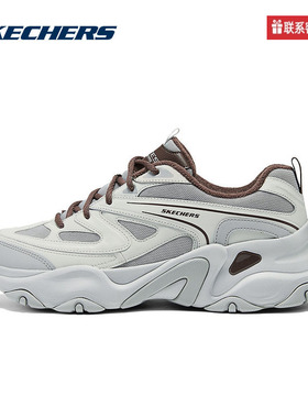 斯凯奇运动2025冬男休闲鞋 232492-GYBR